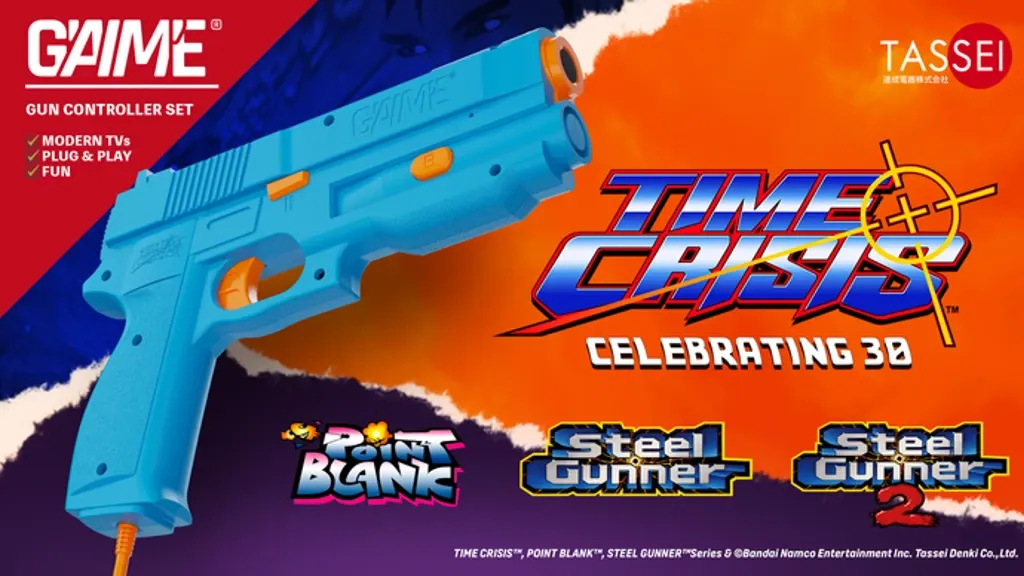 Gamescom: G'AIM'E is a triumph for arcade fans everywhere